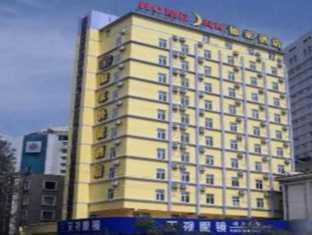 Home Inn Cuihu Park 昆明 外观 照片